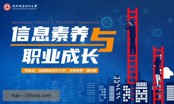 张军样本对比方法：分层筛选降低统计偏差